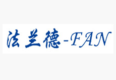 起火的電動車，究竟有多可怕？用電動車的人要注意看！