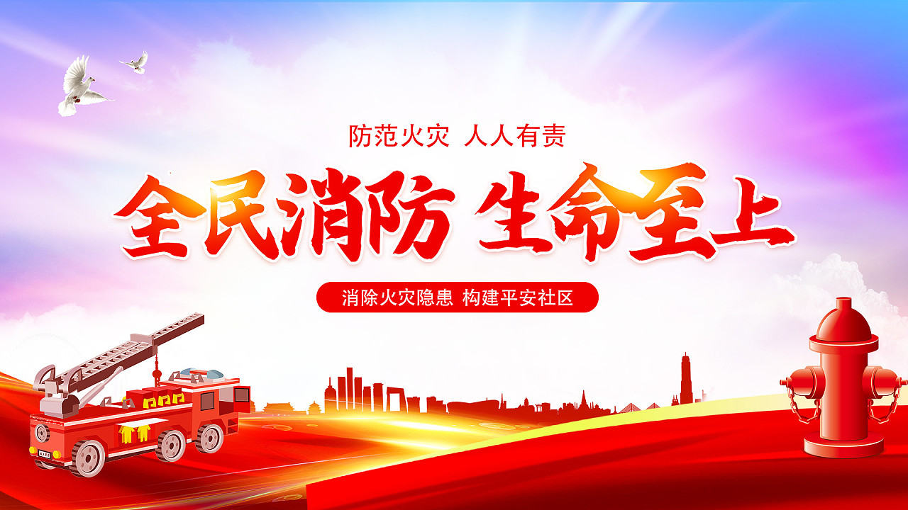 “一廠多租”隱患多，安全責任需落實